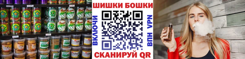 где можно купить наркотик Кстово Еда ТГК марихуана