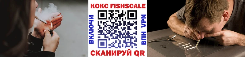 КОКАИН Боливия  Кстово 