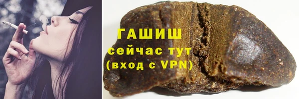 мет Беломорск