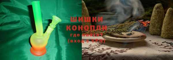 мет Беломорск