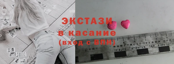 mix Балахна