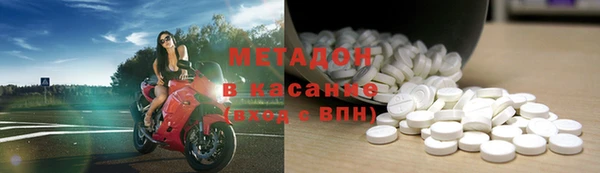 стафф Пестово