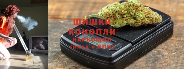 мет Беломорск