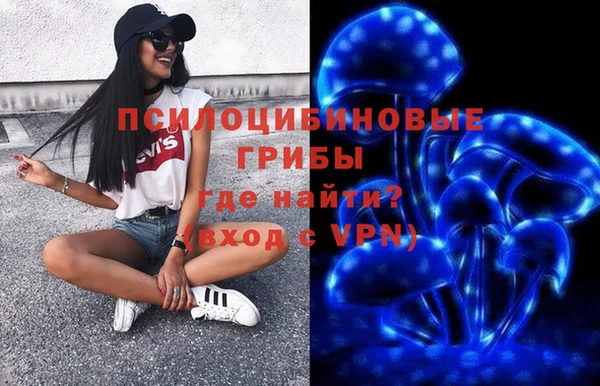 мет Беломорск