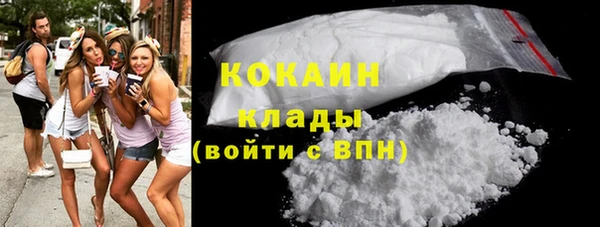 наркотики Пересвет